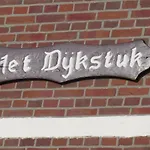 Het Dijkstuk 노르트바이커하우트