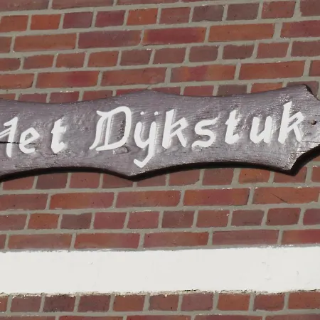 Het Dijkstuk Noordwijkerhout